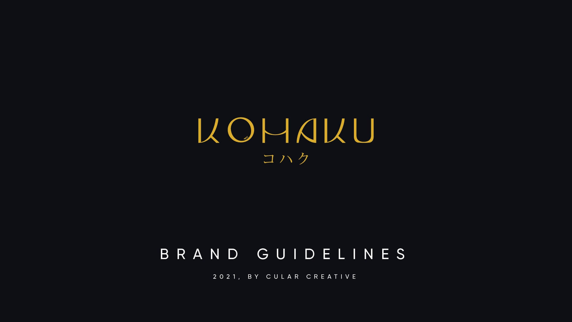 kohaku-branding-by-cular-01